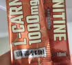 诺特兰德左旋肉碱10000健身有氧运动营养饮料 10ml*10袋*3盒 橙子味 实拍图