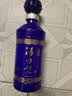 稻花香 活力型 浓香型白酒 52度 500ml*6 整箱装 实拍图