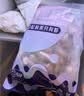 鲜京采红爪对虾仁 净重500g/袋 巴掌大虾仁 实拍图