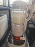 九阳（Joyoung）破壁机可拆洗家用全自动榨汁豆浆机降噪高温清洗1.75L五谷杂粮3-5人除菌P660 国家补贴 实拍图