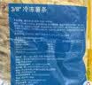 雪川食品（Snow Valley）1/4冷冻细薯条半成品 4斤/袋原味空气炸锅食材速食预制菜炸货小食 实拍图