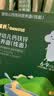 英氏婴幼儿钙铁锌线面原味200g 婴儿面条宝宝面条辅食碎碎面6-12个月 实拍图