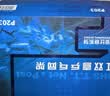 红双喜乒乓球网架含网乒乓球台网球桌网子乒乓球网架拦网套装 京东物流-P203【可夹厚度4.2cm内】 实拍图