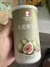 春江月无花果干118g即食2026新货无添加不加糖威海特产鲜切煲汤孕妇零食 实拍图