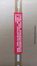 联想（Lenovo）T3黑白激光自动双面家用办公打印机手机无线WiFi有线网络自动输稿一体机复印扫描 实拍图