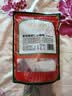 楼兰丝路枣夹核桃仁山楂糕200g/袋枣夹核桃蜜饯果干红枣休闲零食独立包装 实拍图