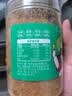 好好牌厦门老字号 肉酥松208g 特产寿司青团小贝烘焙食材儿童拌饭零食品 实拍图