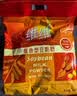 维维维他型豆奶粉 经典营养健康早餐即食速溶健康冲饮豆奶非转基因 1000g*1袋 实拍图
