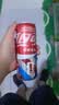 可口可乐【汪苏泷代言】经典口味 汽水饮料 碳酸饮料 330ml*20罐 整箱装 实拍图