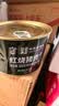 北戴河（BDH）虎皮红烧猪肉罐头即食方便食品下饭菜户外速食肉制品家庭物资储备 红烧猪肉500g*4罐 实拍图