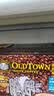 旧街场（OLDTOWN）速溶特浓原味白咖啡浓醇口味马来进口三合一31.6g*40条饮料 实拍图