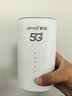 夏新5g随身wifi6移动无线免插卡路由器cpe全网通千兆双频便携式车载上网卡高速流量 5G狂暴性能版【满血性能光纤级网速】 实拍图