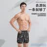 佑游游泳裤男士防尴尬泡温泉游泳馆沙滩裤平角泳裤三件套24020黑色2XL 实拍图