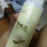 倍膳健山茶花搓泥宝600ml啫喱沐浴全身去角质搓澡泥磨砂膏儿童男士 实拍图