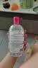 贝德玛（BIODERMA）粉水敏感肌洗卸温和不伤肤卸妆水500ml 实拍图