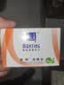 满婷（MANTING）清螨皂除菌止痒100g（螨婷除螨香皂温和肥皂去螨虫洁面乳洗澡） 实拍图