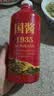 贵州茅台镇 国酱1935 酱香型白酒 高粱原浆老酒 中秋春节礼盒送礼 53%vol 500mL 6瓶 五年老酱酒调香校味 实拍图
