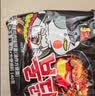 三养（SAMYANG）火鸡面三养速食方便面袋装 700g(140g*5)泡面拌面早餐零食 实拍图