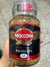 摩可纳（Moccona）芮斯萃朵12号 冻干速溶黑咖啡200g瓶装 中烘进口拿铁美式0脂0糖 实拍图