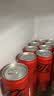 可口可乐（Coca-Cola）零度 Zero 无糖汽水 碳酸饮料 330ml*24主题罐新老包装随机发货 实拍图