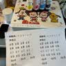 爱普生（EPSON）【6代新品】L3351墨仓式彩色打印机 微信打印/无线连接 家用AI学习打印机（打印、复印、扫描） 实拍图