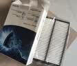 科德宝空气滤清器滤芯格AF700适用福克斯锐际蒙迪欧林肯Z冒险家EVOS烈马 实拍图
