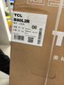 TCL 京东联名款波轮洗衣机全自动8KG一级能效小型家用家电国家补贴以旧换新宿舍租房京东自营B80L2R 实拍图