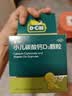 迪巧小儿碳酸钙d3颗粒20袋*4盒儿童钙婴幼儿冲剂液体钙补充0香精0色素含维生素d 实拍图
