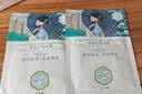 三生花百雀羚出品玻尿酸补水亮肤保湿清洁护肤提亮嫩肤面膜20片 实拍图