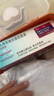 3盒装【原研进口】[普米克令舒]吸入用布地奈德混悬液 2ml：1mg*5支/板*1板/袋 实拍图