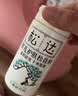 松达松花粉爽身粉婴儿痱子粉非玉米粉无滑石粉护臀舒爽腌脖子52g 实拍图