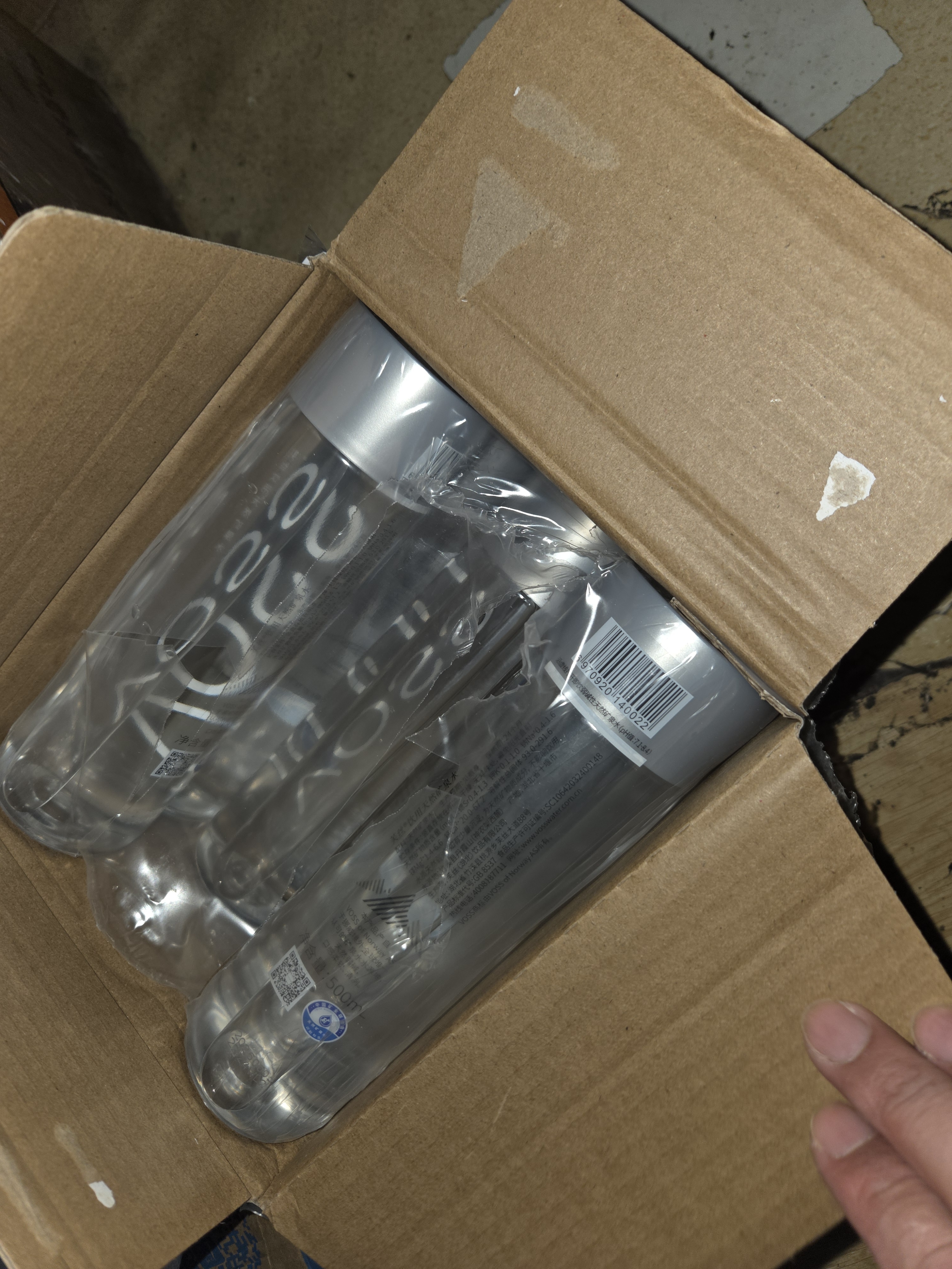 芙丝（VOSS）饮用天然矿泉水 500ml*12瓶(塑料瓶) 含锶低钠弱碱 商务用水 实拍图
