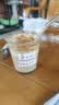 品喻（PINYU）玻璃咖啡杯ins风水杯家用牛奶燕麦饮品奶茶杯子冰美式dirty拿铁杯 实拍图