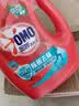 奥妙（OMO）品质严选酵素洁净除菌去味持久留香12斤校服净洗衣液京东自营 实拍图