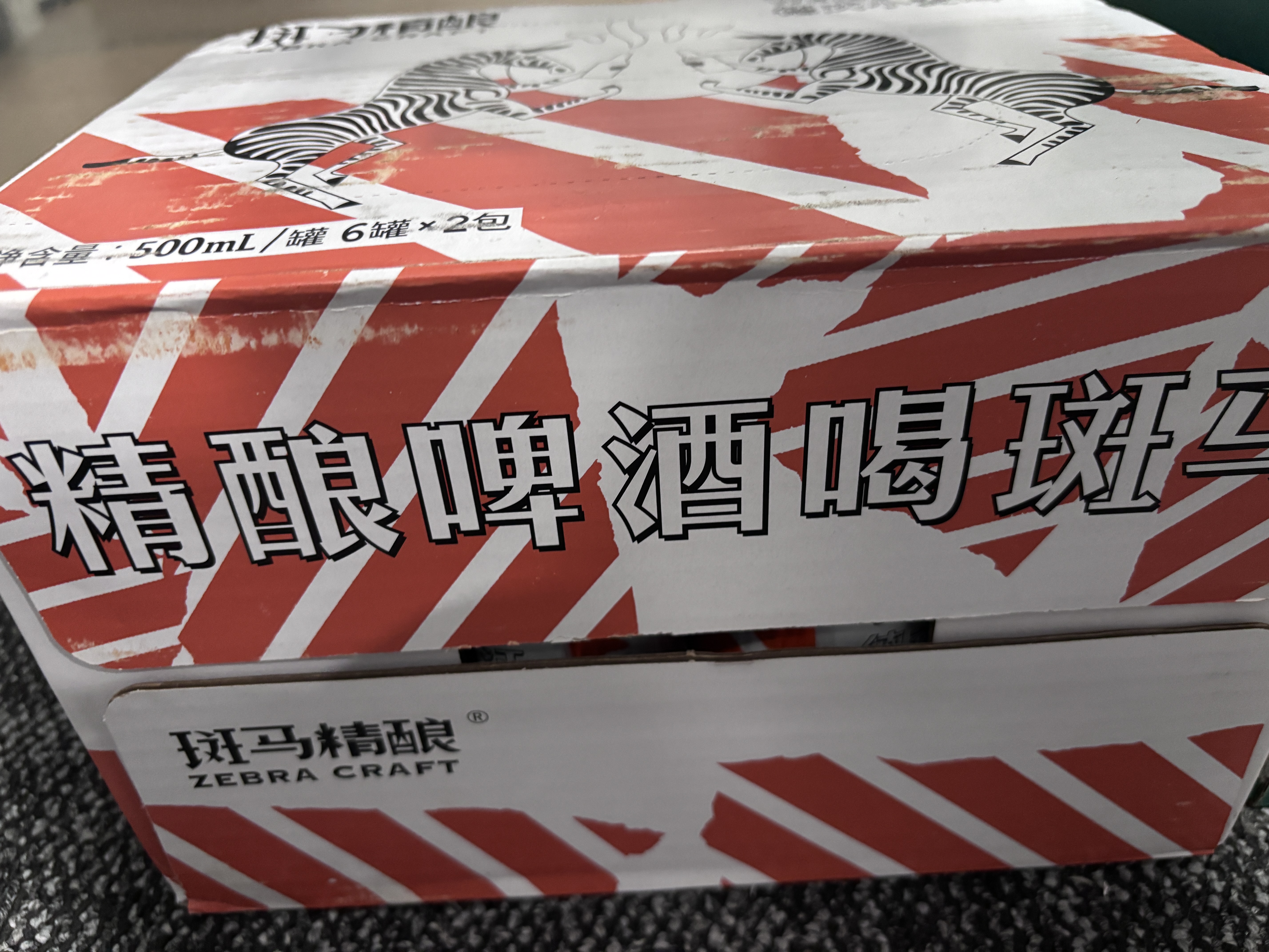 斑马精酿斑马德式小麦啤酒白啤500ml*12罐/箱【临期清仓】27/1/26 实拍图