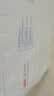三元小福纯牛奶整箱227ml*16包 枕包 营养早餐伴侣 中秋送礼 牛奶礼盒 实拍图