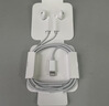 Apple/苹果 EarPods 闪电/Lightning有线耳机 iPhone耳机原装耳机适用闪电接口的手机平板 实拍图