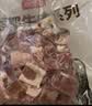恒都 国产谷饲原切牛腩块 2斤*2 偏瘦 肥瘦比1:9 不注水不滚揉 实拍图