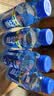 脉动桃子口味400ML*15瓶电解质水运动功能饮料小瓶装低糖维生素水整箱 实拍图