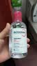 贝德玛（BIODERMA）粉水敏感肌洗卸温和不伤肤卸妆水250ml 实拍图