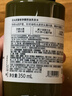 吕（Ryo）橄榄吕去屑控油橙标洗发水350ml 含1%二硫化硒止痒舒缓头皮洗发膏 实拍图