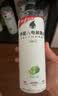 外星人电解质水0糖0卡运动饮料 600mL*20荔枝海盐*6+白桃*6+青柠*8 整箱 实拍图