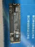 三星（SAMSUNG）2TB SSD固态硬盘 M.2接口(NVMe协议PCIe4.0*4)AI电脑配件 读速7250MB/S 990 实拍图