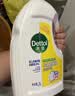 滴露（Dettol）衣物消毒液除菌柠檬3L 99.9%杀菌除螨内衣裤衣服消毒水配洗衣液 实拍图