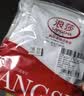 浪莎（LangSha）冰丝背心男7A级抗菌夏季男士无痕薄款休闲运动打底衫跨栏3件装 实拍图