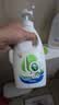 威露士清可新洗衣液松木香24斤（瓶1L*6+袋装500ml*12）【品质严选】 实拍图