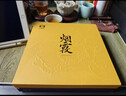 大益TAETEA茶叶普洱茶熟茶7年陈烟霞礼盒357g2501批次高端中秋茶礼 实拍图