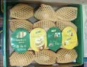 佳沛（zespri）新西兰金奇异果22粒巨大原箱146-175g猕猴桃中秋节礼品送水果礼盒 实拍图