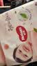 好奇（Huggies）铂金装小桃裤成长裤XXXL26片*4包(17kg以上)【夏季散热王】 实拍图
