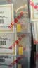中国黄金Au9999 福字金条 投资黄金金条送礼收藏金条 3g 实拍图